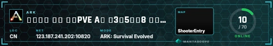 HUD badge preview