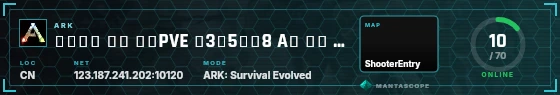 HUD badge preview
