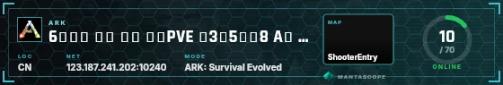 HUD badge preview