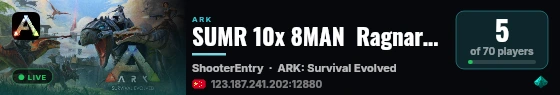 SUMR 10x 8MAN  Ragnarok仙境 - (v361.5) live status badge