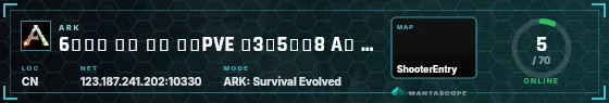 HUD badge preview