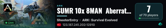 SUMR 10x 8MAN  Aberration畸变 - (v361.5) live status badge