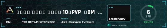 HUD badge preview