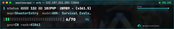 Console badge preview