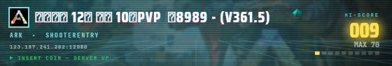 Arcade badge preview