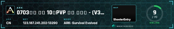 HUD badge preview