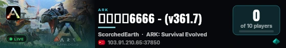 加倍无敌6666 - (v361.7) live status badge