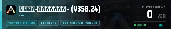 Edge badge preview