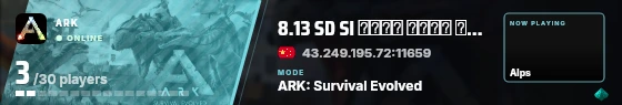 Blade badge preview