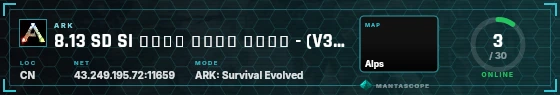 HUD badge preview