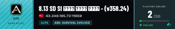Strata badge preview