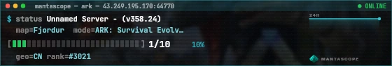 Console badge preview