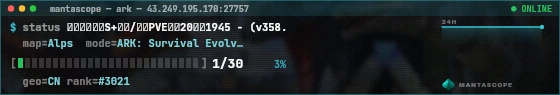 Console badge preview