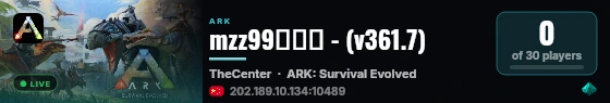 mzz99中心岛 - (v361.7) live status badge