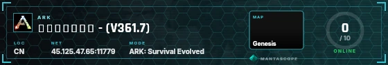 HUD badge preview