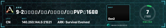HUD badge preview