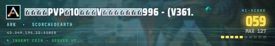 Arcade badge preview