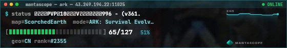 Console badge preview