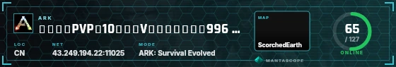 HUD badge preview