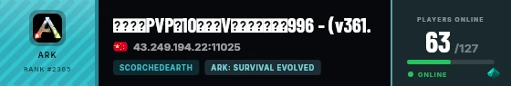 Strata badge preview