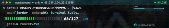 Console badge preview