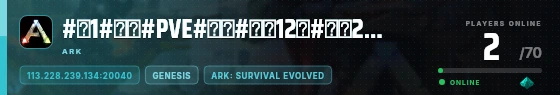 Edge badge preview