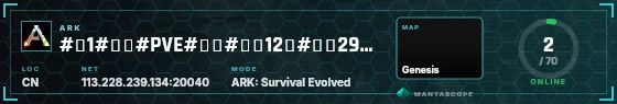 HUD badge preview