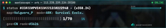 Console badge preview