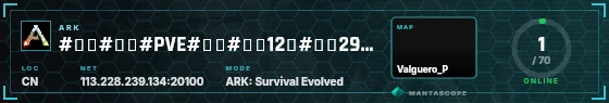 HUD badge preview