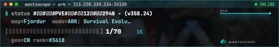 Console badge preview