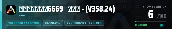 Edge badge preview