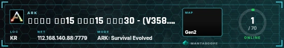 HUD badge preview