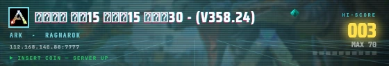 Arcade badge preview