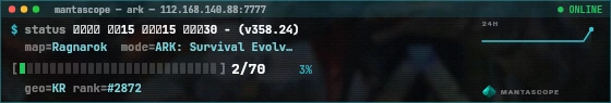Console badge preview