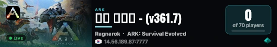 시작 테스트 - (v361.7) live status badge