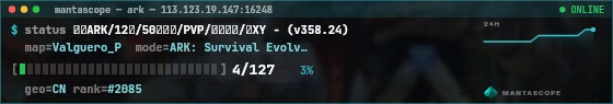 Console badge preview