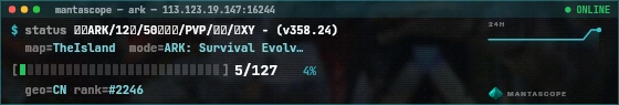Console badge preview