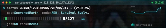 Console badge preview