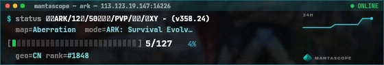 Console badge preview