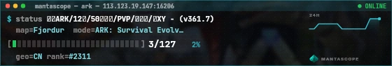 Console badge preview