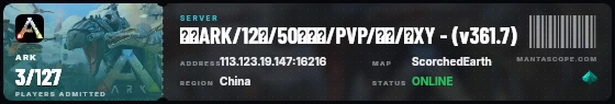 Ticket badge preview