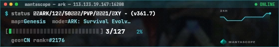 Console badge preview
