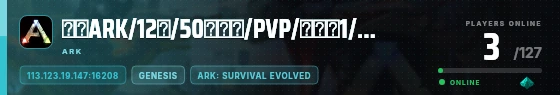Edge badge preview