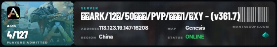 Ticket badge preview
