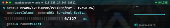 Console badge preview