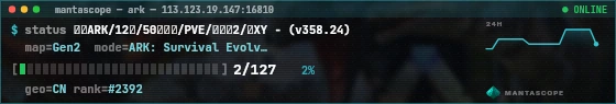Console badge preview