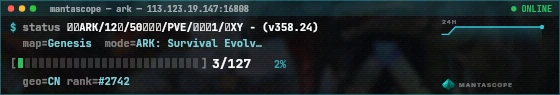 Console badge preview