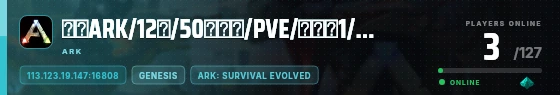 Edge badge preview