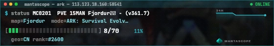 Console badge preview