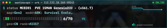 Console badge preview